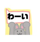 【吹き出し編その1】灰色のうさぎ（個別スタンプ：28）