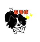 かわいい犬 ラッキー（個別スタンプ：5）