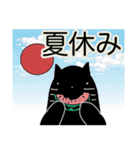 年中行事.季節.日常で使えるゆるい黒猫（個別スタンプ：33）