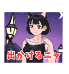 ネコ耳系女子6（個別スタンプ：39）