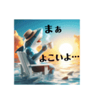 鮫人間〜大分弁のサメ〜（個別スタンプ：9）