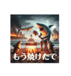 鮫人間〜大分弁のサメ〜（個別スタンプ：14）
