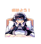 黒髪眼鏡メイドさんの日常（個別スタンプ：3）