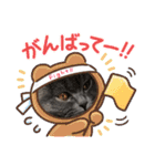 ホクホク❤️stamp（個別スタンプ：18）
