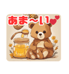 Honey＆Bear～Cuteなクマとハチミツの世界～（個別スタンプ：1）