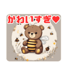 Honey＆Bear～Cuteなクマとハチミツの世界～（個別スタンプ：6）