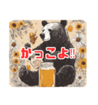 Honey＆Bear～Cuteなクマとハチミツの世界～（個別スタンプ：7）