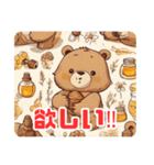 Honey＆Bear～Cuteなクマとハチミツの世界～（個別スタンプ：20）