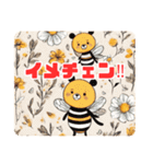 Honey＆Bear～Cuteなクマとハチミツの世界～（個別スタンプ：21）