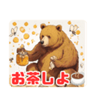 Honey＆Bear～Cuteなクマとハチミツの世界～（個別スタンプ：26）