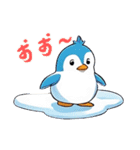 ペンギンベビーの生活 Ver2 (にほんご)（個別スタンプ：9）