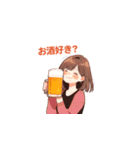 一緒に飲めて嬉しいお姉さん（個別スタンプ：9）