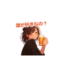 一緒に飲めて嬉しいお姉さん（個別スタンプ：28）