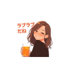 一緒に飲めて嬉しいお姉さん（個別スタンプ：32）