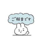 敬語の眉うさちゃん◎（個別スタンプ：28）