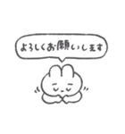 敬語の眉うさちゃん◎（個別スタンプ：35）