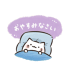 下仁田ねぎねこ（個別スタンプ：6）