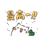 下仁田ねぎねこ（個別スタンプ：15）