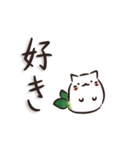 下仁田ねぎねこ（個別スタンプ：26）