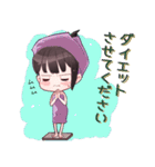 馬場美夕（個別スタンプ：23）