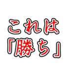 推し活ホラー文字（個別スタンプ：17）