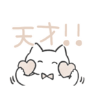 白推しねこ(恋愛)（個別スタンプ：25）