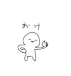 白い人 左手で描いた！（個別スタンプ：6）