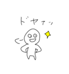 白い人 左手で描いた！（個別スタンプ：7）