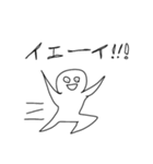 白い人 左手で描いた！（個別スタンプ：10）
