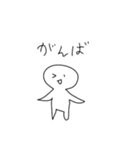 白い人 左手で描いた！（個別スタンプ：13）