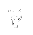 白い人 左手で描いた！（個別スタンプ：15）
