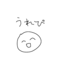 白い人 左手で描いた！（個別スタンプ：19）