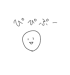 白い人 左手で描いた！（個別スタンプ：24）