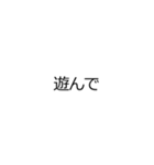 ⚡ビックリいたずらドッキリ飛び出す金偉人（個別スタンプ：1）