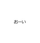 ⚡ビックリいたずらドッキリ飛び出す金偉人（個別スタンプ：2）