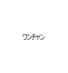 ⚡ビックリいたずらドッキリ飛び出す金偉人（個別スタンプ：3）