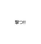 ⚡ビックリいたずらドッキリ飛び出す金偉人（個別スタンプ：4）