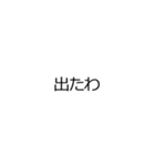 ⚡ビックリいたずらドッキリ飛び出す金偉人（個別スタンプ：5）