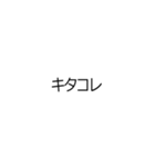 ⚡ビックリいたずらドッキリ飛び出す金偉人（個別スタンプ：6）