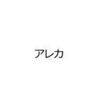 ⚡ビックリいたずらドッキリ飛び出す金偉人（個別スタンプ：7）