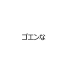 ⚡ビックリいたずらドッキリ飛び出す金偉人（個別スタンプ：14）