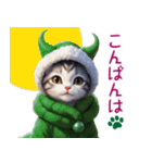 ドラゴンキャット 龍猫たちの敬語スタンプ（個別スタンプ：3）