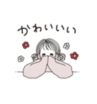 【返信】無邪気なおねえさん（個別スタンプ：2）