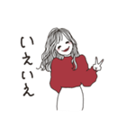 【返信】無邪気なおねえさん（個別スタンプ：4）