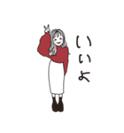 【返信】無邪気なおねえさん（個別スタンプ：6）