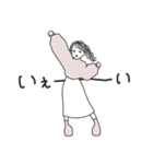 【返信】無邪気なおねえさん（個別スタンプ：8）