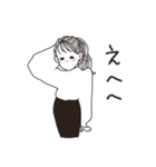 【返信】無邪気なおねえさん（個別スタンプ：12）