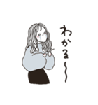 【返信】無邪気なおねえさん（個別スタンプ：14）