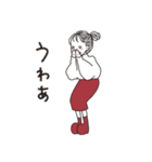 【返信】無邪気なおねえさん（個別スタンプ：15）
