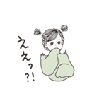 【返信】無邪気なおねえさん（個別スタンプ：16）